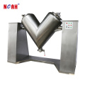 V-120 High-Efficiency Mixer For Foodstuff  Fertilizer Metal Industrial